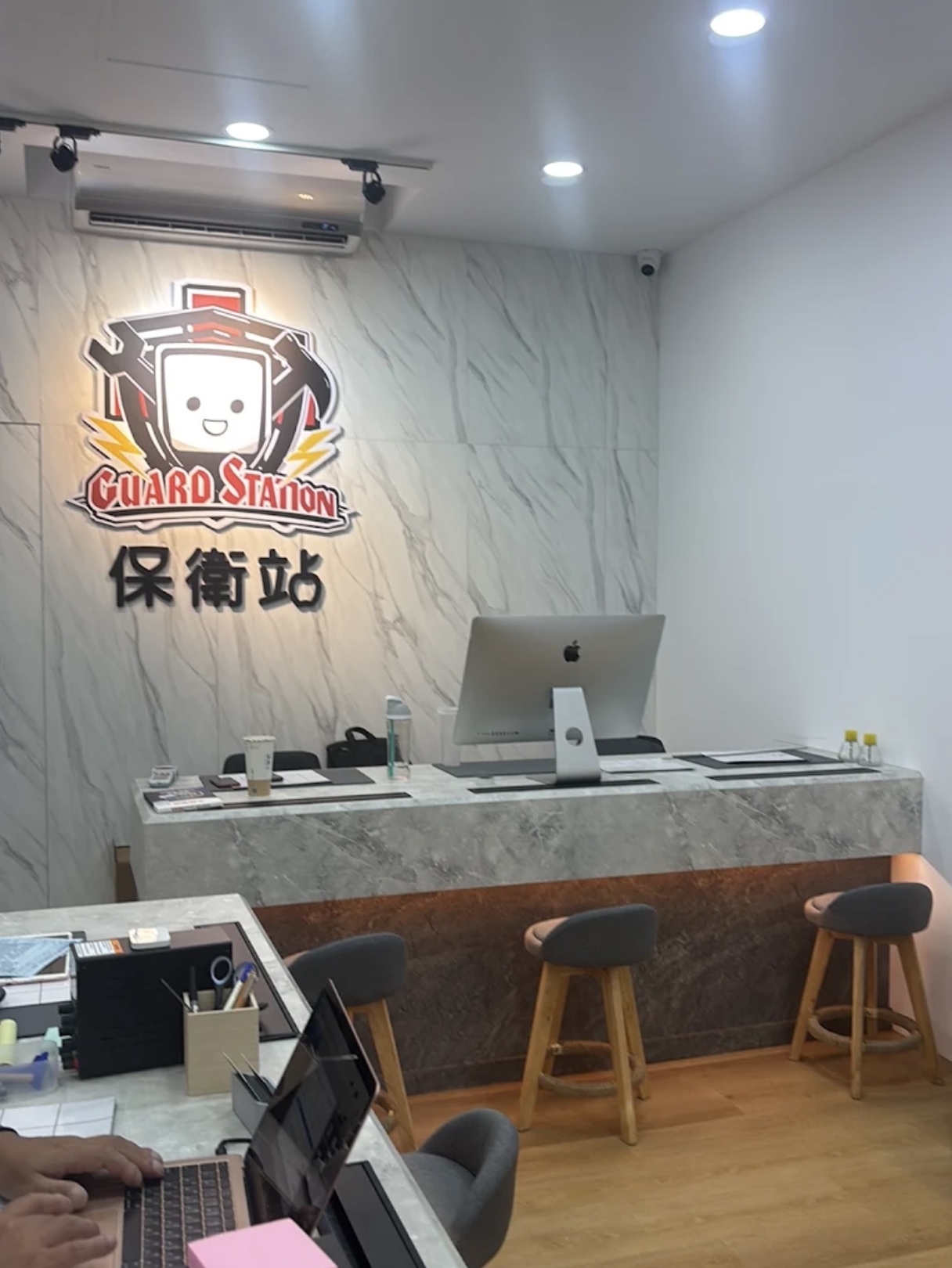 山西門市