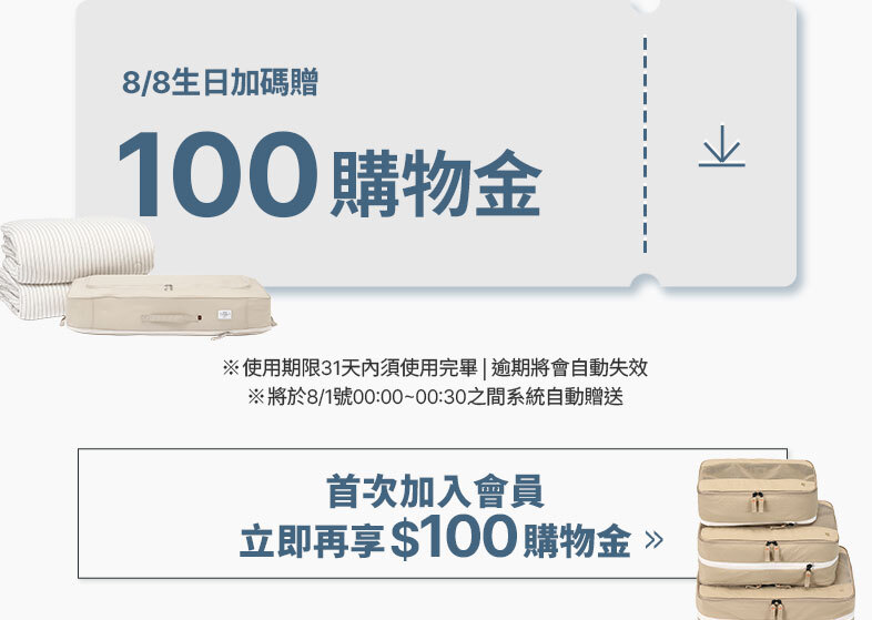26_0801_歡慶88父親節_mb04