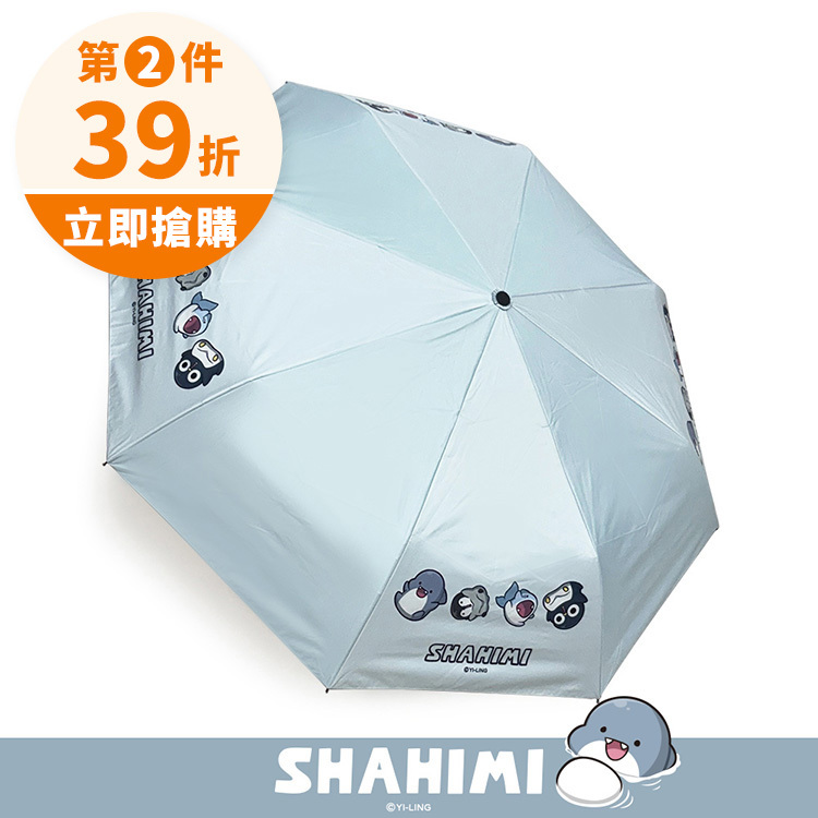 Paidal x 胖鯊魚鯊西米 自動三摺開收洋傘雨傘
