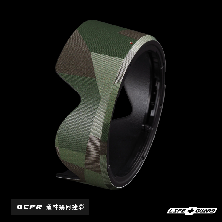 JJC LH-ES73BT Lens hood Skin (Canon RF 45mm F1.2 STM)