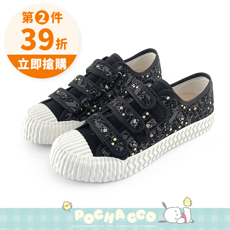 Paidal x Pochacco帕恰狗漫畫滿版印刷魔鬼氈帆布鞋餅乾鞋-黑
