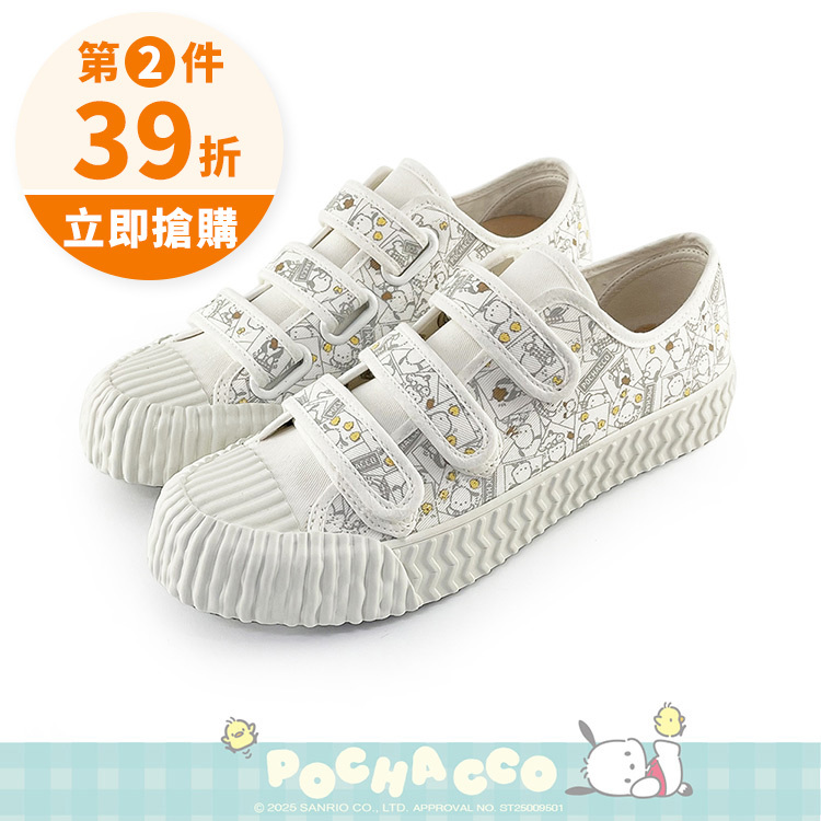 Paidal x Pochacco帕恰狗漫畫滿版印刷魔鬼氈帆布鞋餅乾鞋-小白鞋