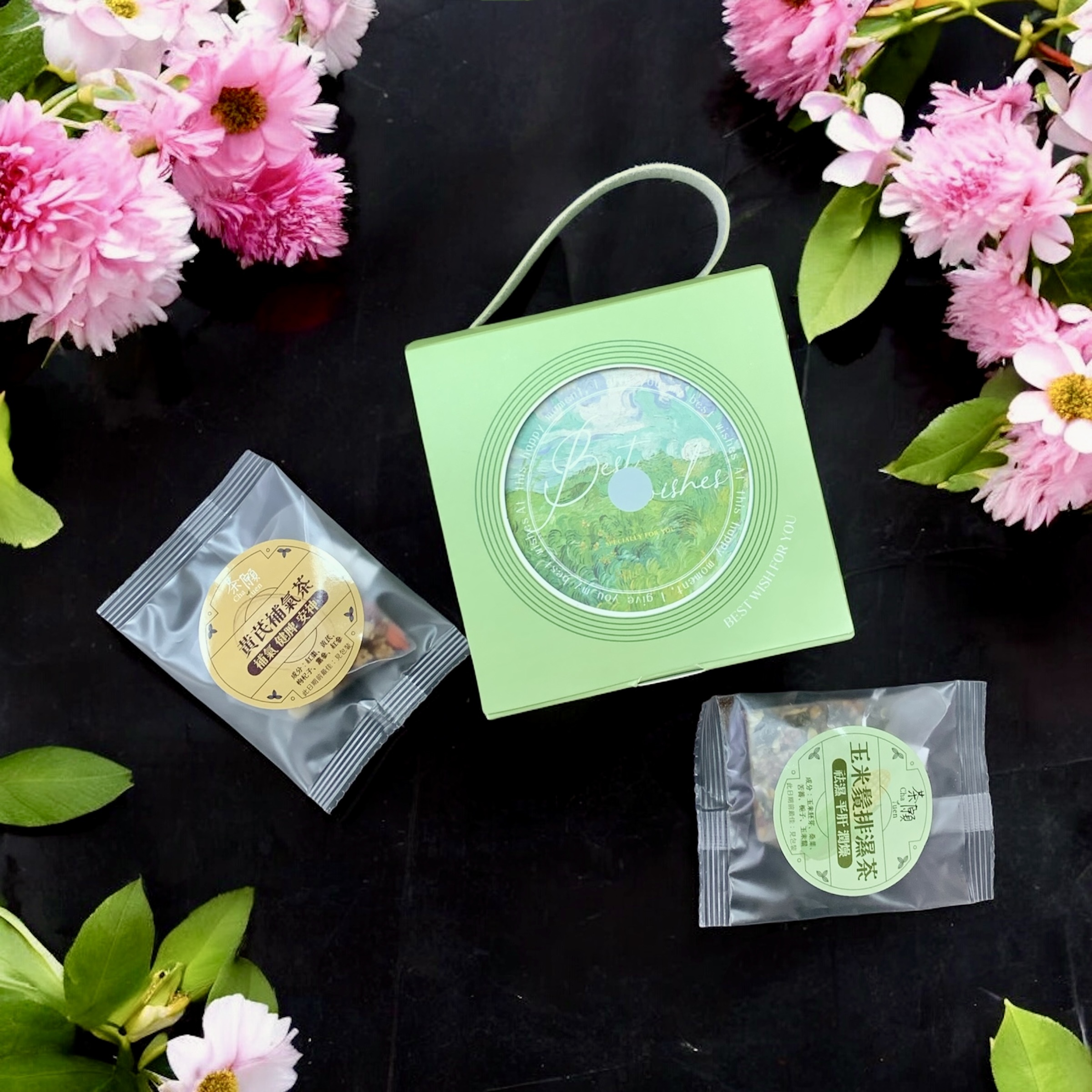 散水茶 禮盒G16 + 2包自選茶包 (15種口味可選)