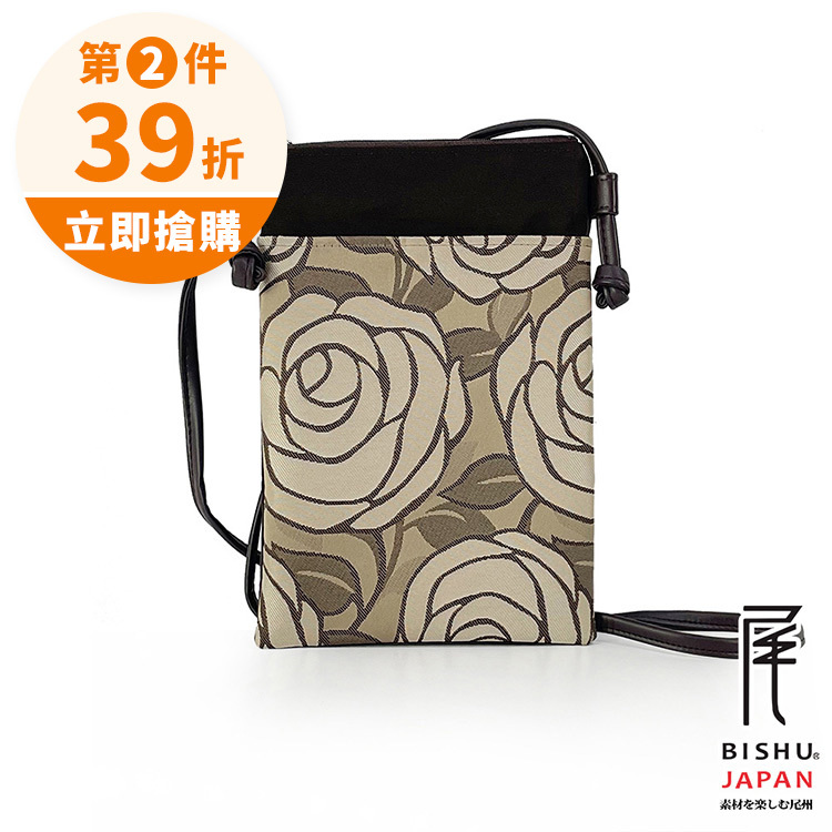 日本製-尾州織 玫瑰手機包側背包-白玫瑰