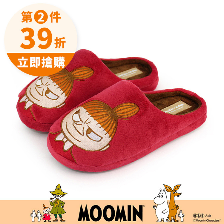 Paidal x Moomin姆明谷 小美毛絨室內拖鞋