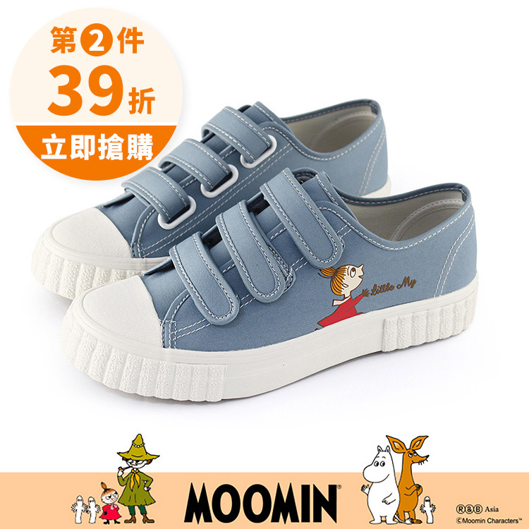 Paidal x Moomin姆明谷 小美開開心心免綁帶魔鬼氈帆布鞋餅乾鞋-藍