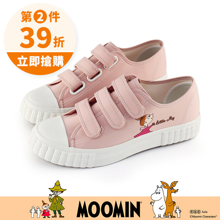 Paidal x Moomin姆明谷 小美開開心心免綁帶魔鬼氈帆布鞋餅乾鞋-粉