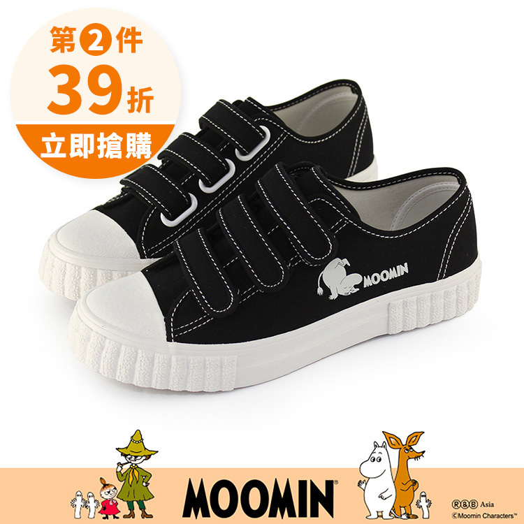 Paidal x Moomin姆明谷 姆明俏皮倒立免綁帶魔鬼氈帆布鞋餅乾鞋-黑