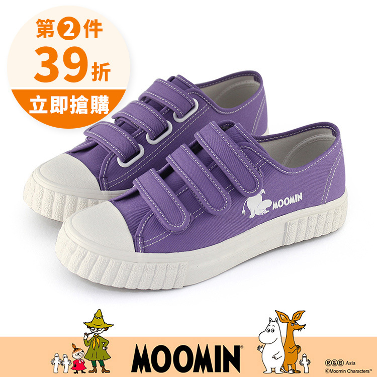 Paidal x Moomin姆明谷 姆明俏皮倒立免綁帶魔鬼氈帆布鞋餅乾鞋-葡萄紫