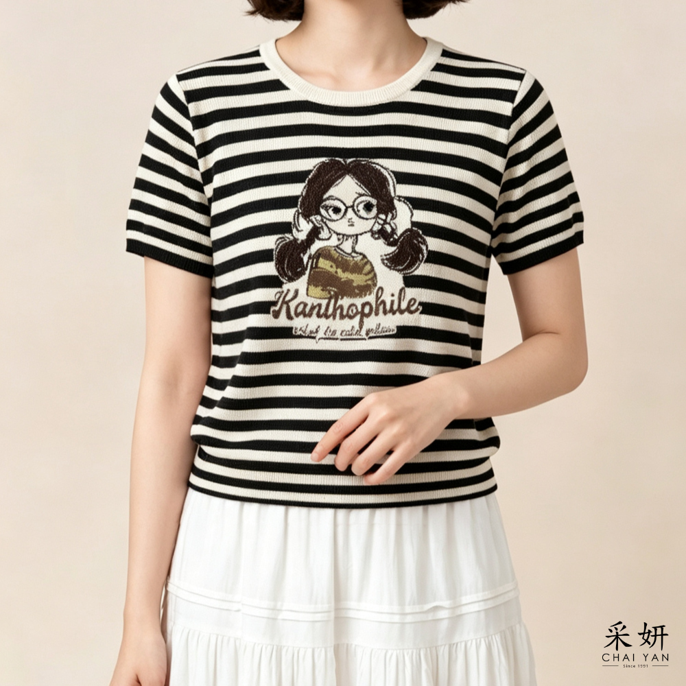 雙馬尾眼鏡女孩刺繡針織短袖上衣