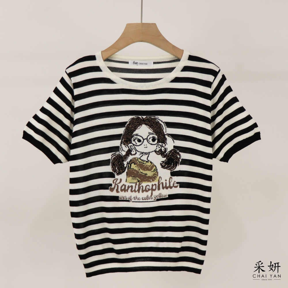 雙馬尾眼鏡女孩刺繡針織短袖上衣