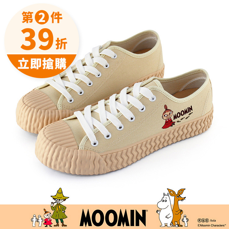 Paidal x Moomin姆明谷 小美小鞋印帆布鞋綁帶餅乾鞋-米黃