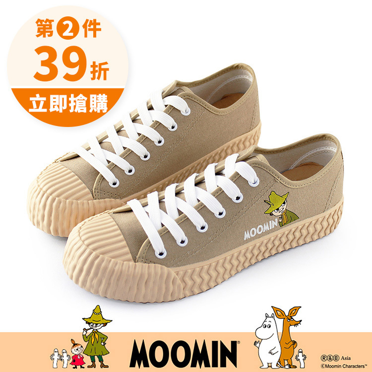 Paidal x Moomin姆明谷 史力奇阿金帆布鞋綁帶餅乾鞋-燕麥奶茶