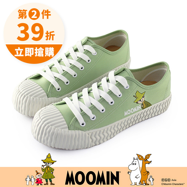 Paidal x Moomin姆明谷 史力奇阿金帆布鞋綁帶餅乾鞋-蘋果綠
