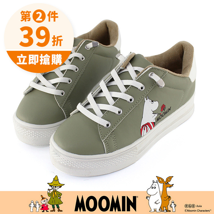 Paidal x Moomin姆明谷 姆明媽媽彩繪紅玫瑰免綁帶跳色厚底休閒鞋不彎腰鞋-綠