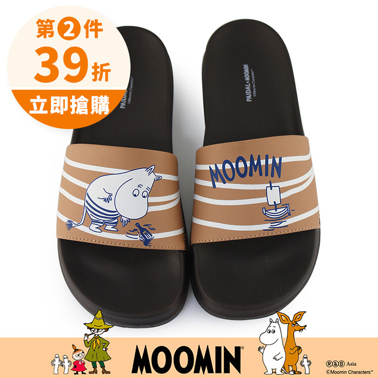 Paidal x Moomin姆明谷 盛夏游泳一片式運動拖鞋-沙灘棕