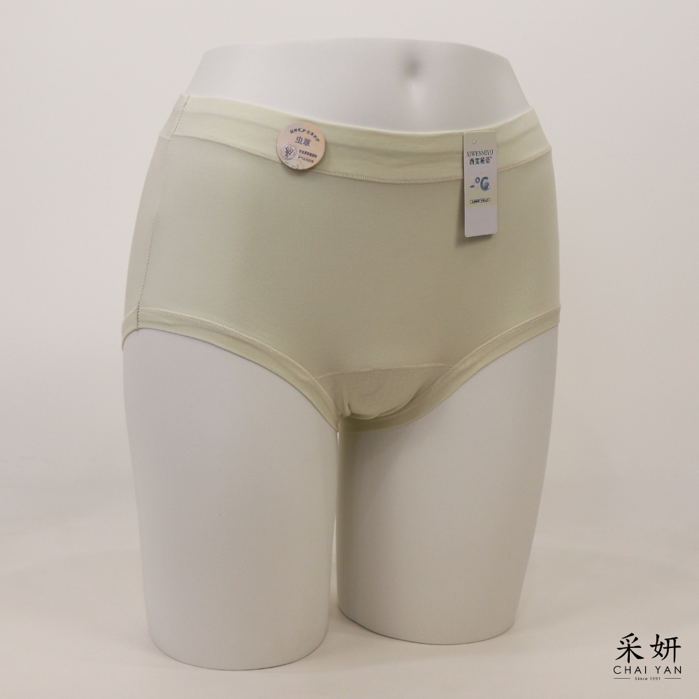 涼感抗菌包臀中腰內褲(五入組)
