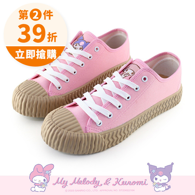 Paidal x My Melody美樂蒂&Kuromi酷洛米綁帶餅乾鞋帆布鞋-粉