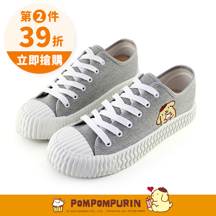 Paidal x Pompompurin 布丁狗綁帶餅乾鞋帆布鞋-灰