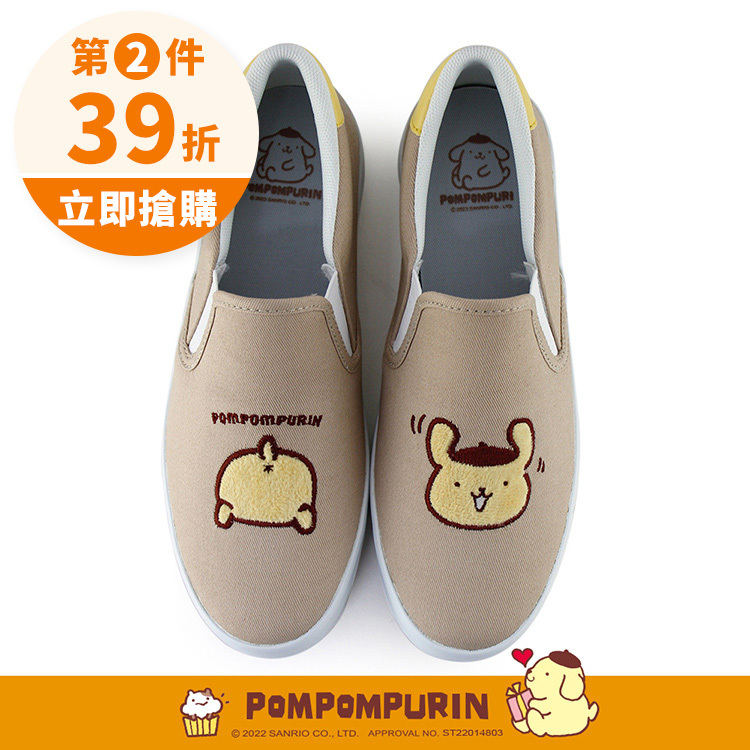 Paidal x Pompompurin 布丁狗屁屁不對稱休閒鞋懶人鞋不彎腰鞋-奶茶