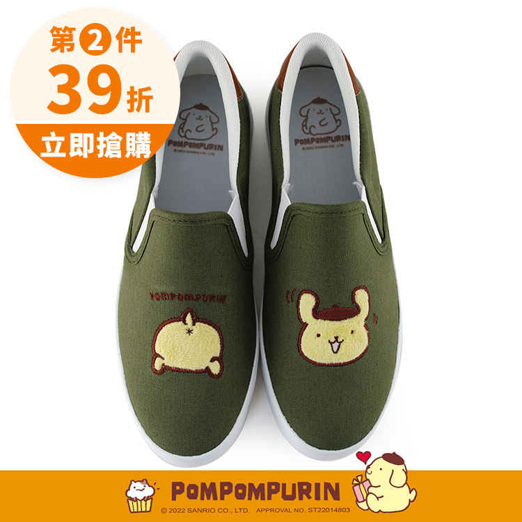Paidal x Pompompurin 布丁狗屁屁不對稱休閒鞋懶人鞋不彎腰鞋-墨綠