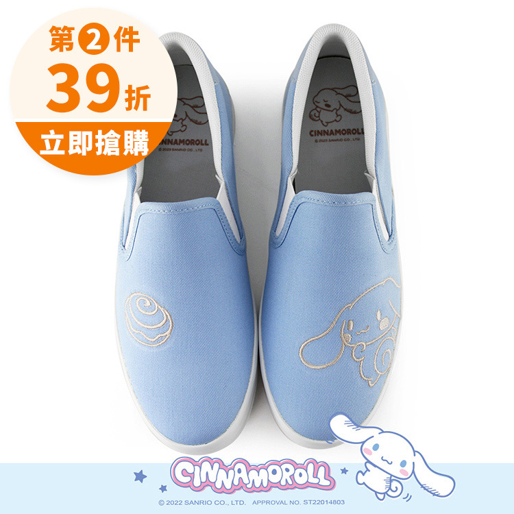 Paidal x Cinnamoroll 大耳狗喜拿肉桂捲電繡休閒鞋懶人鞋不彎腰鞋-奶藍