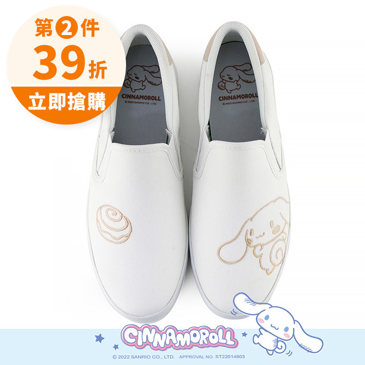 Paidal x Cinnamoroll 大耳狗喜拿肉桂捲電繡休閒鞋懶人鞋不彎腰鞋-小白鞋