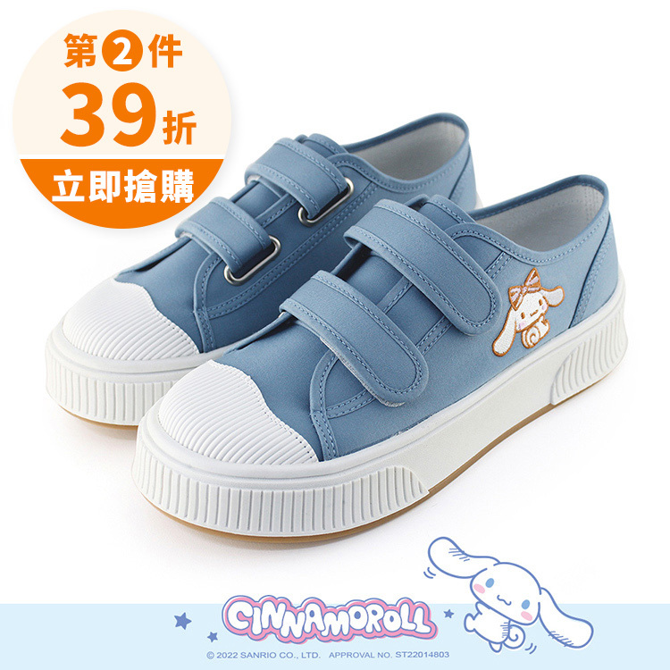 Paidal x Cinnamoroll 大耳狗喜拿英國旗魔鬼氈厚底休閒鞋帆布鞋-藍
