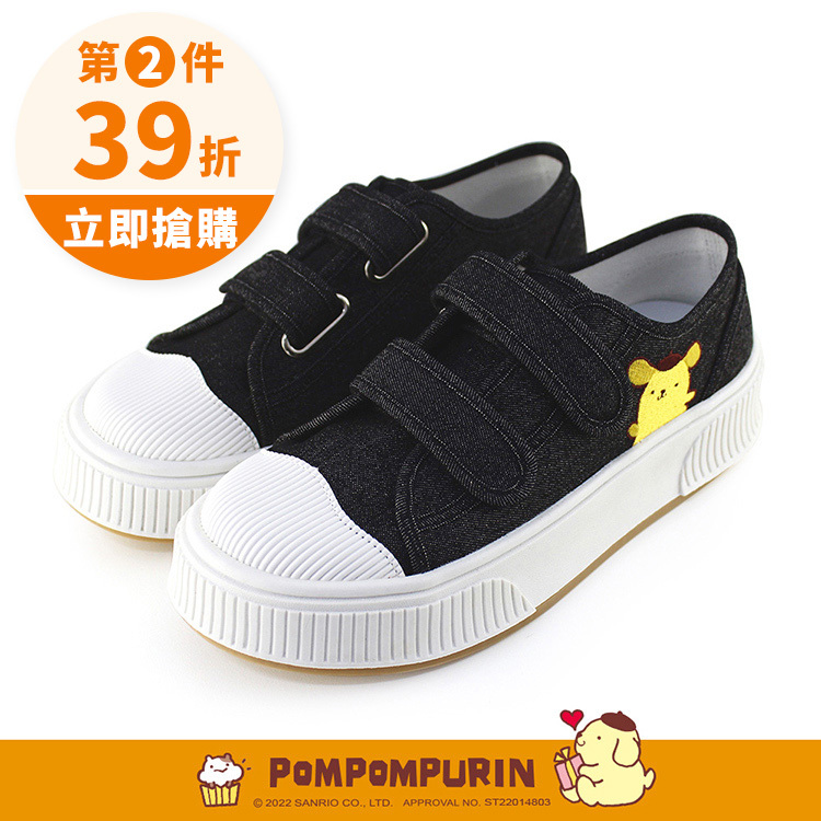 Paidal x Pompompurin 布丁狗與馬卡龍魔鬼氈厚底休閒鞋帆布鞋-牛仔黑