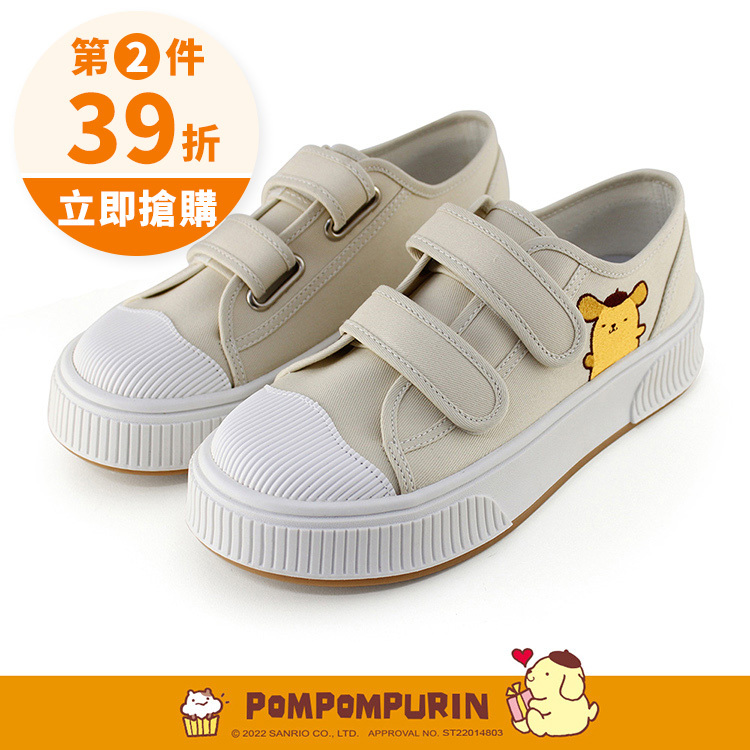 Paidal x Pompompurin 布丁狗與馬卡龍魔鬼氈厚底休閒鞋帆布鞋-卡其