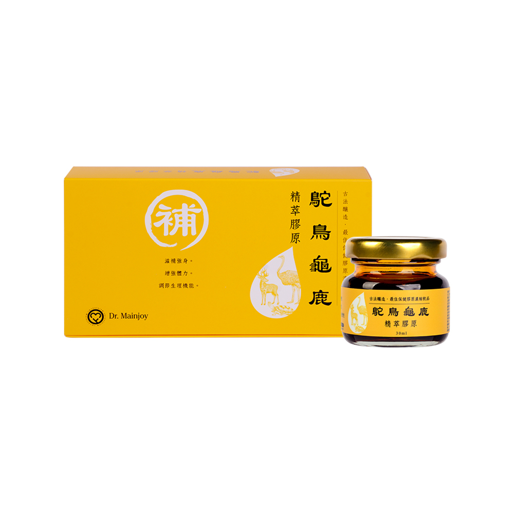 【爸氣寵愛】精緻禮盒★Dr.Mainjoy鴕鳥龜鹿精萃膠原35入/盒