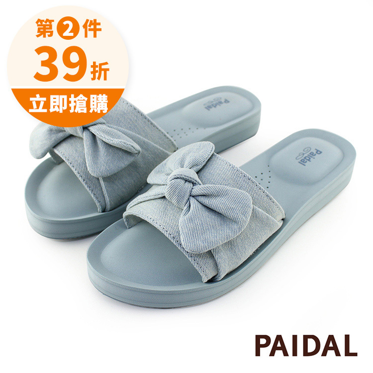 Paidal 粉藍蝴蝶結一片式厚底氣墊拖鞋