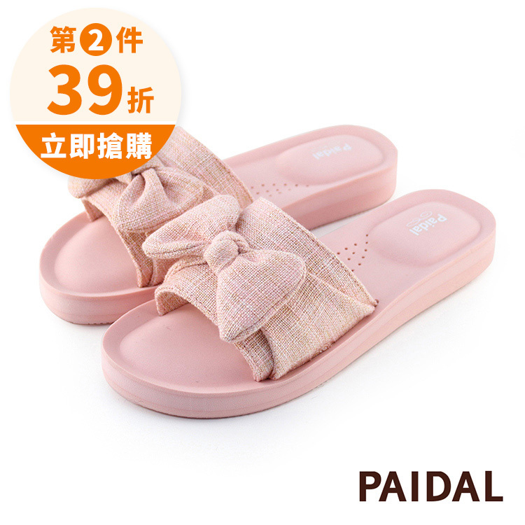 Paidal 甜美粉蝴蝶結一片式厚底氣墊拖鞋