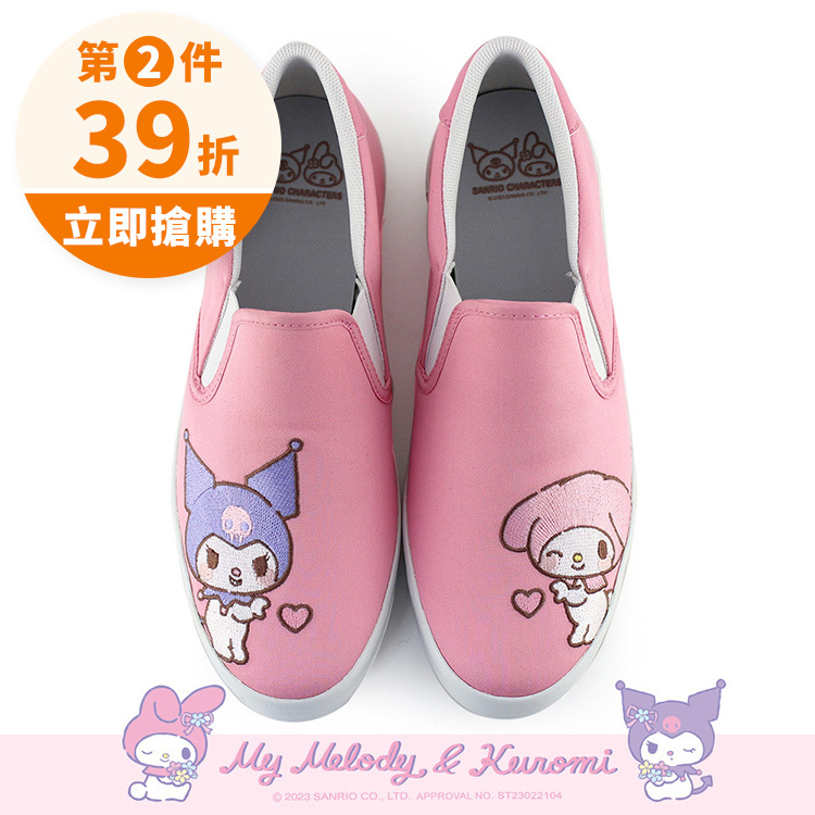 Paidal x My Melody美樂蒂&Kuromi酷洛米 休閒鞋懶人鞋不彎腰鞋-粉