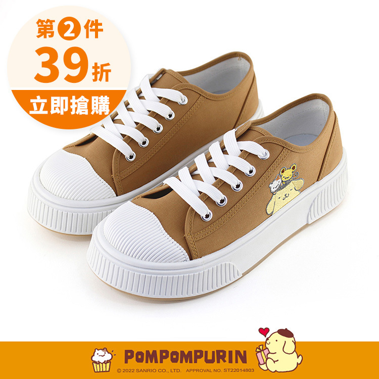 Paidal x Pompompurin 布丁狗綁帶厚底休閒鞋帆布鞋-芥末黃