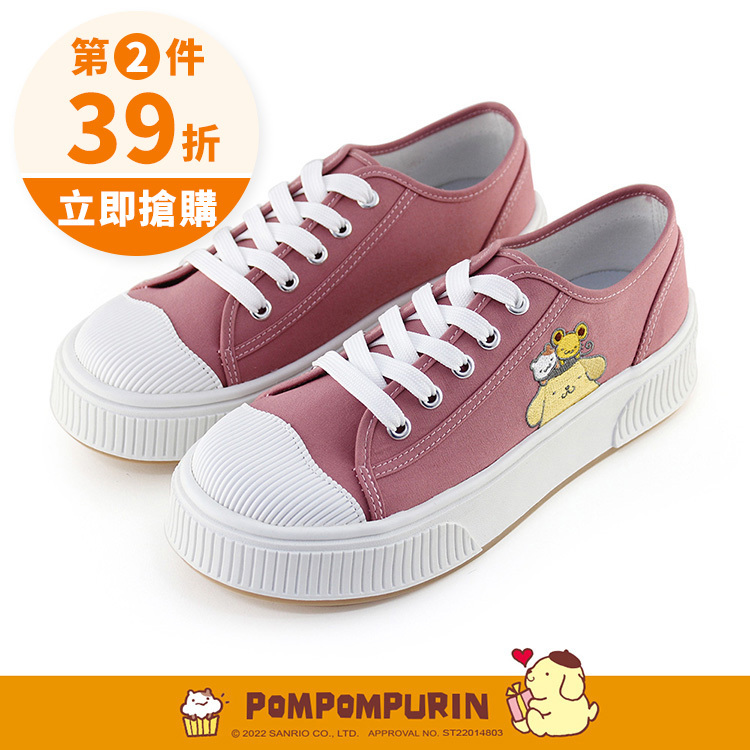 Paidal x Pompompurin 布丁狗綁帶厚底休閒鞋帆布鞋-嫣紅