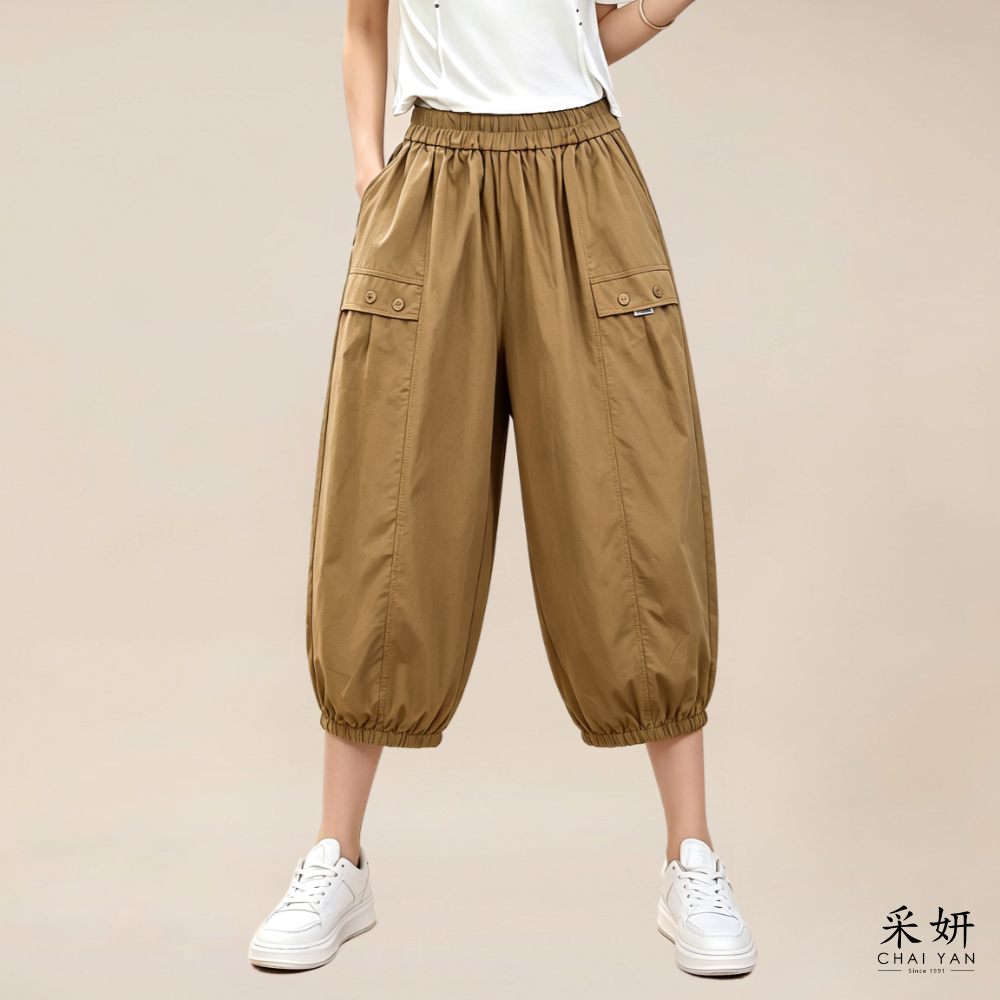 工裝風束口燈籠七分褲