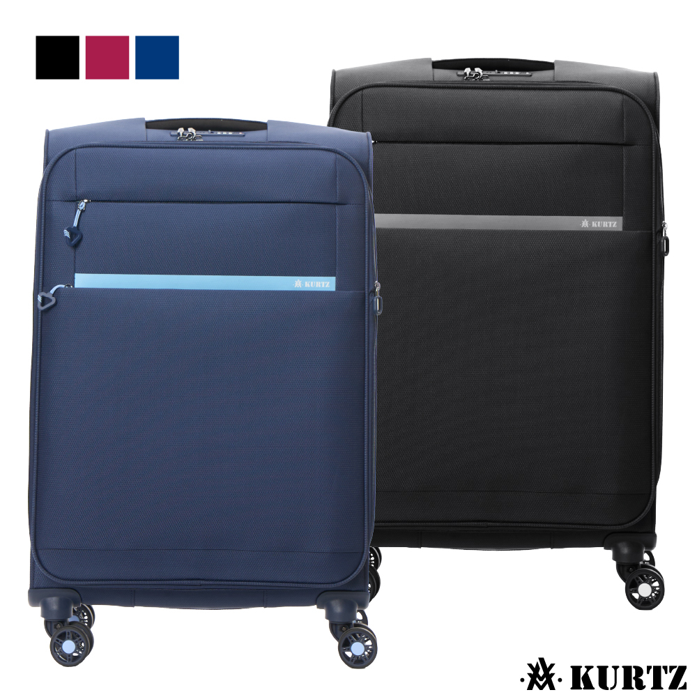 【Kurtz】 24吋超輕量悠旅系列旅行箱/行李箱(3色可選)