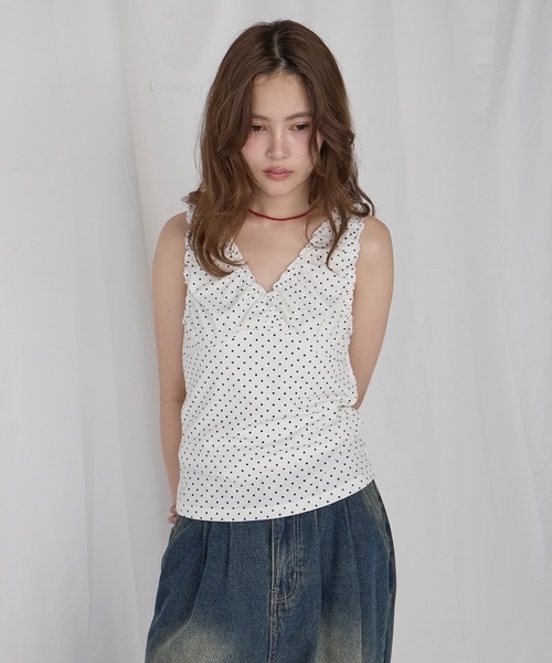 Unblend / Assorted Frill Gathered Tank Top