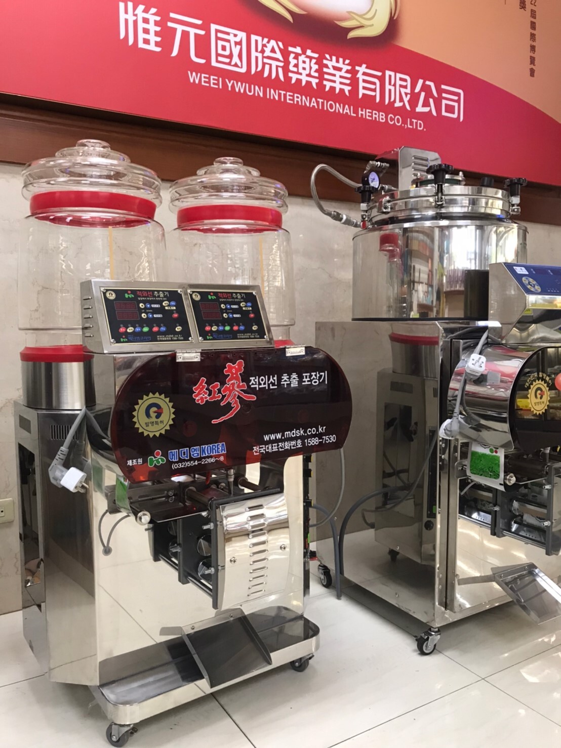 惟元煎藥機展示圖片