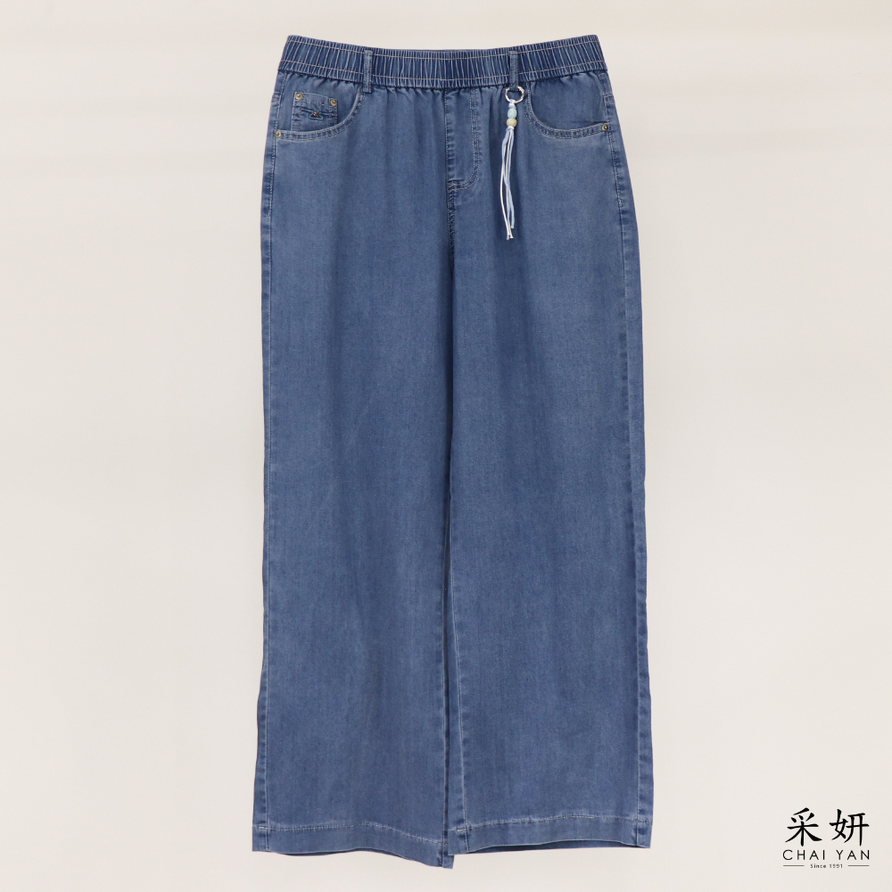 流蘇掛飾水洗牛仔直筒寬褲