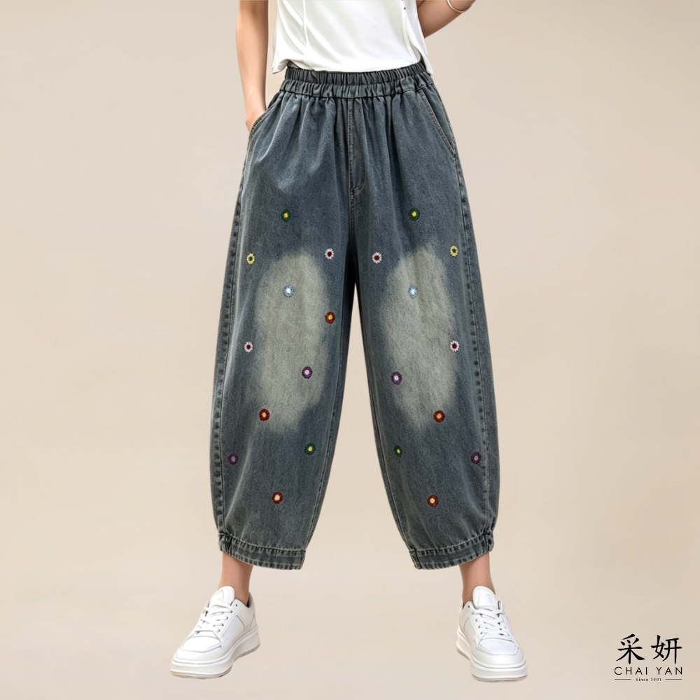 日系彩色小花刺繡牛仔哈倫褲