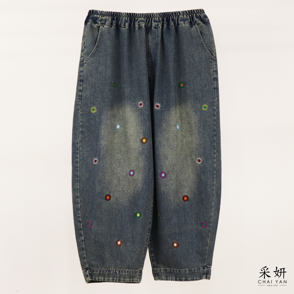 日系彩色小花刺繡牛仔哈倫褲