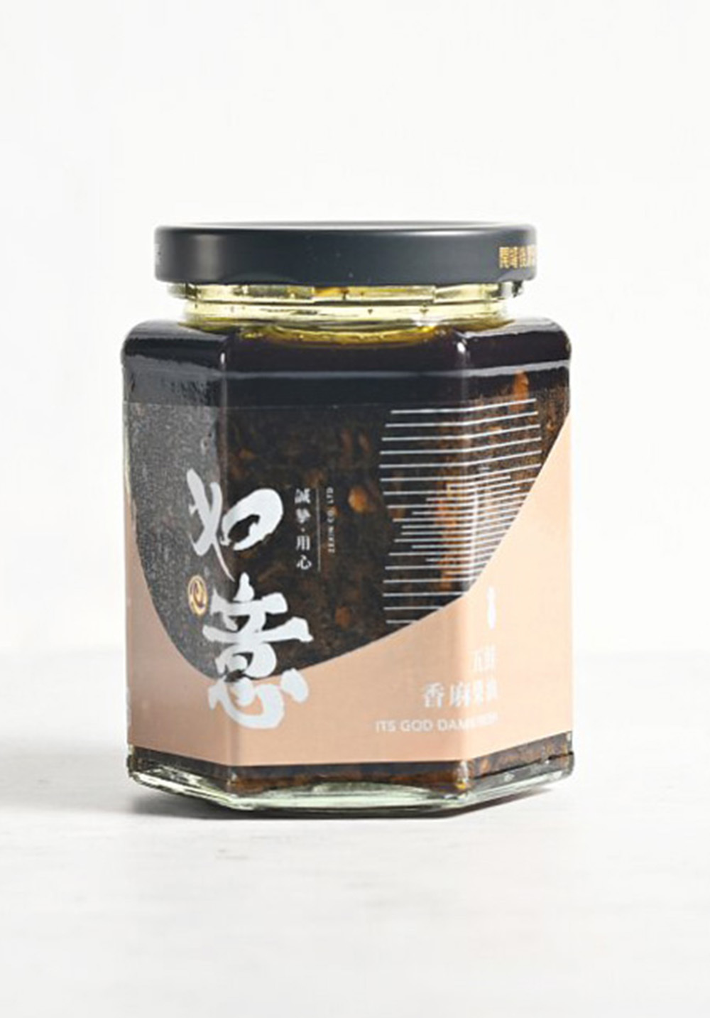 五仁｜【XO意】五鮮椿菇果油（香椿風味醬）