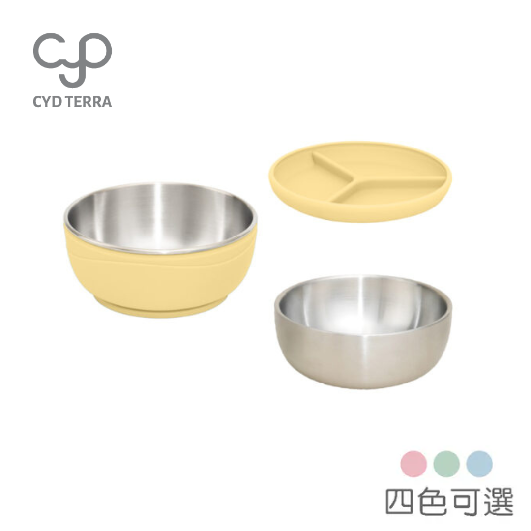 CYD TERRA Picaboo 雙寶碗 (學習碗 三色碗)