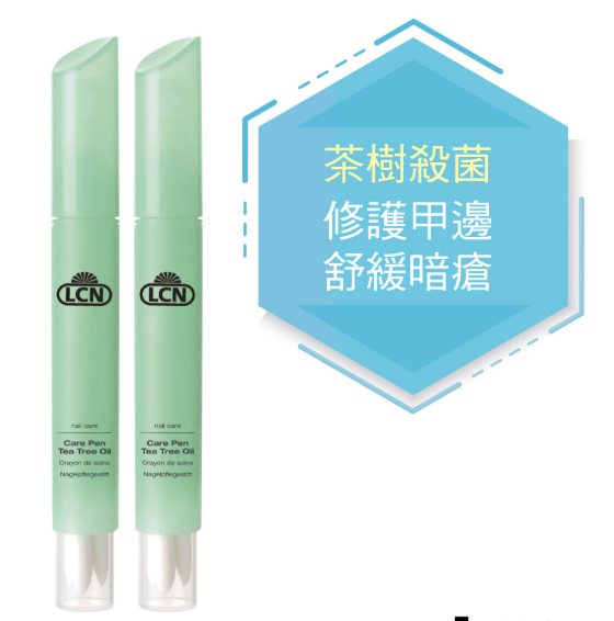 LCN nail care  Care Pen Tea–Tree Oil