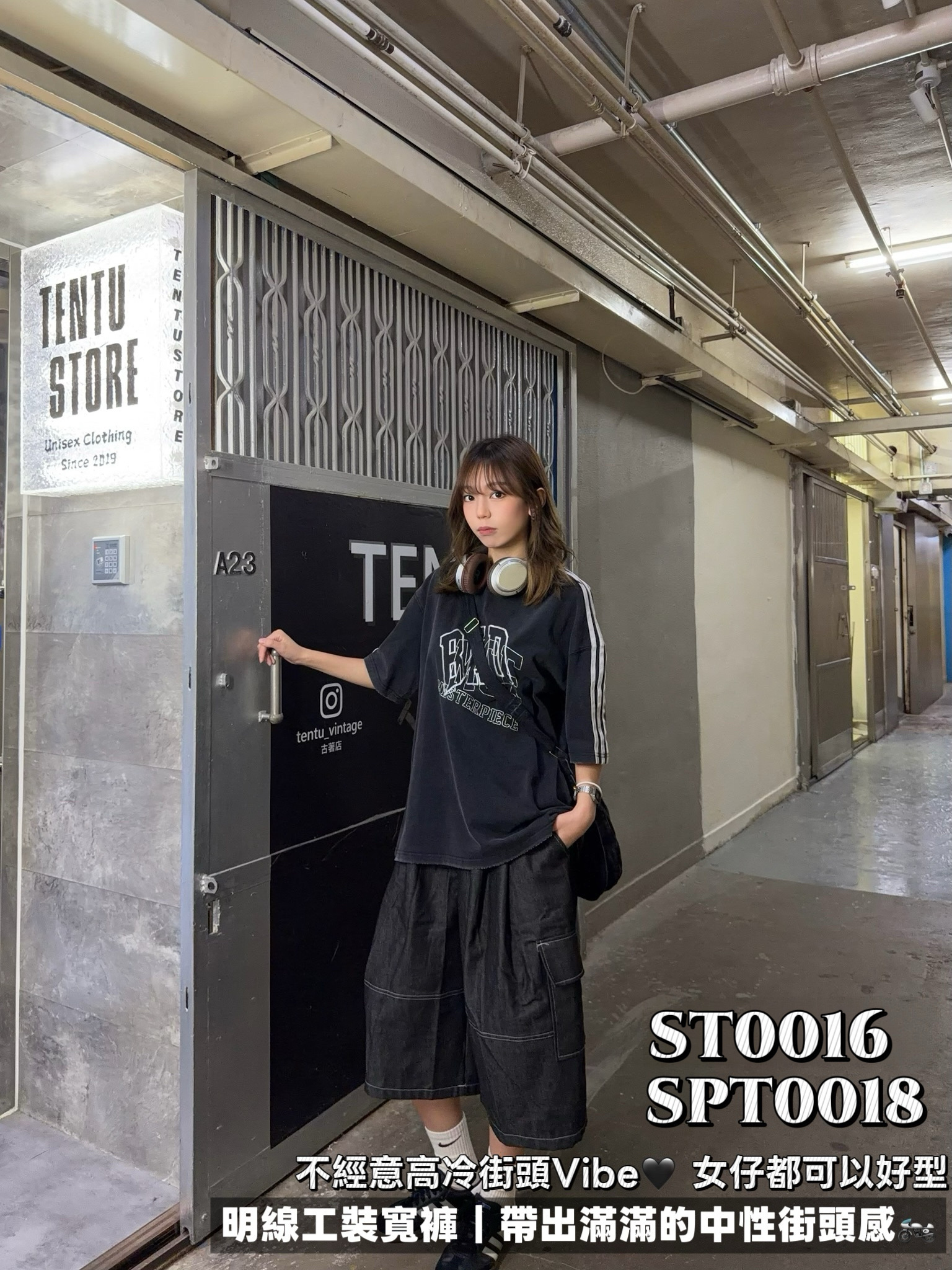 SPT0018 明線牛仔闊七分褲