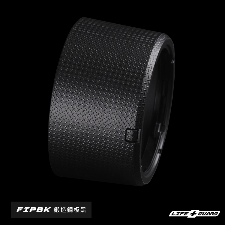 JJC LH-ET77 Lens hood Skin (Canon RF 85mm F2 Macro IS STM)
