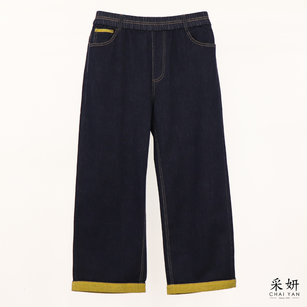 跳色褲口牛仔直筒褲