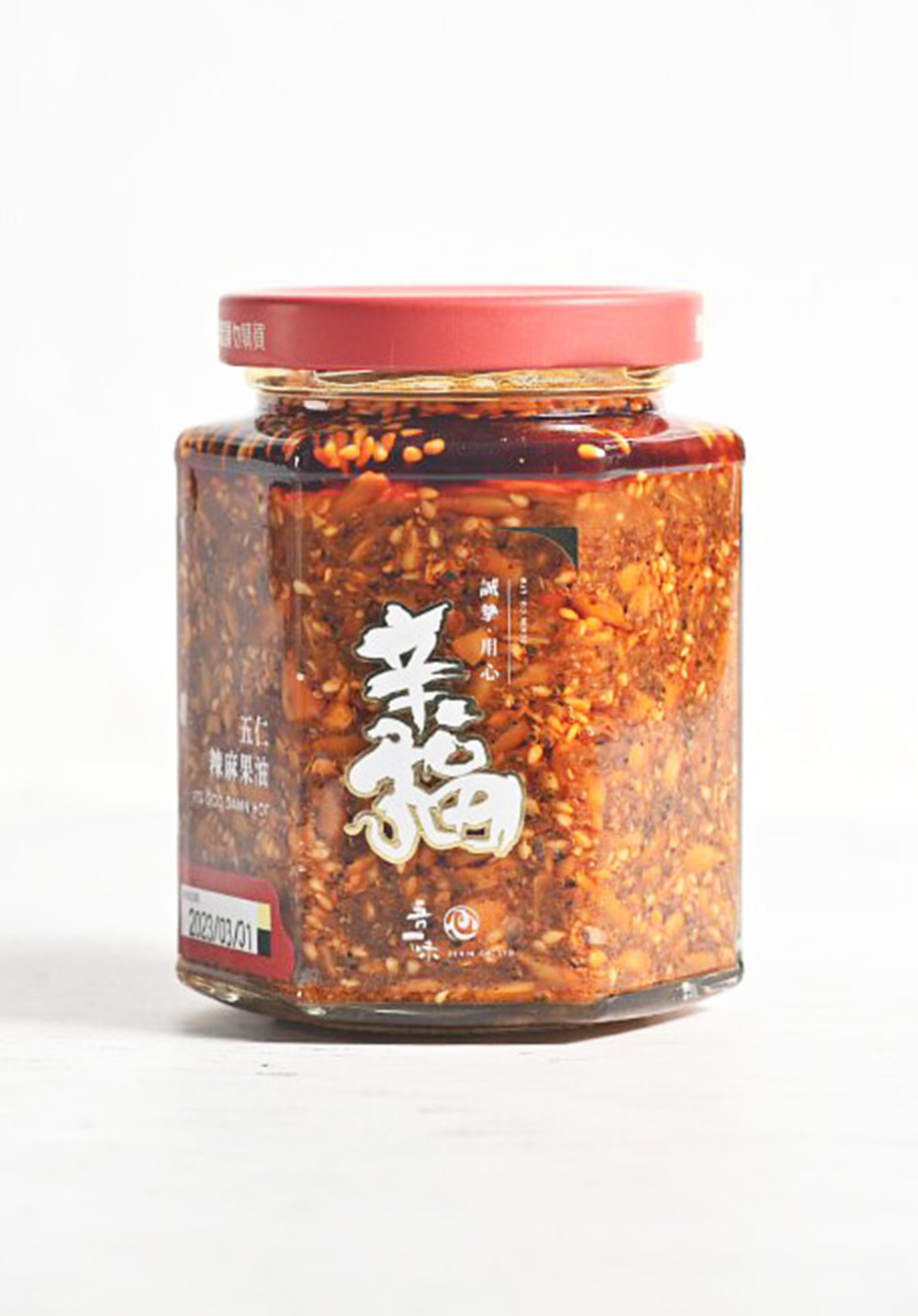 五仁｜【辛福】五仁辣麻果油 (吾一味)